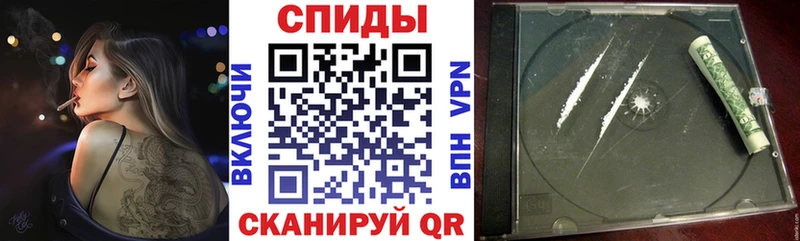 закладка  Сертолово  Amphetamine Розовый 