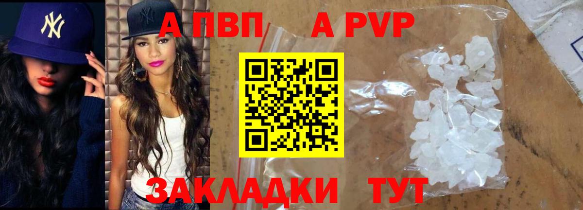 Мефедрон  Кокаин  Хэш  Сертолово  Метадон  Марихуана  Марки ЛСД  Плюхи  Вход с VPN 