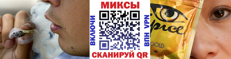 БУТИРАТ вода  купить закладку  Сертолово 