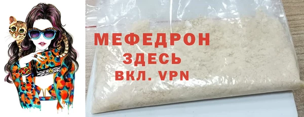 винт Михайлов