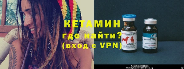 экстази Мегион