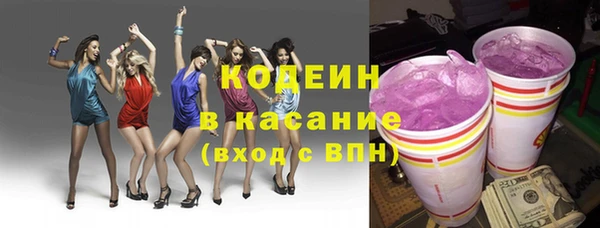 экстази Мегион
