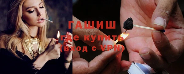 mix Медногорск