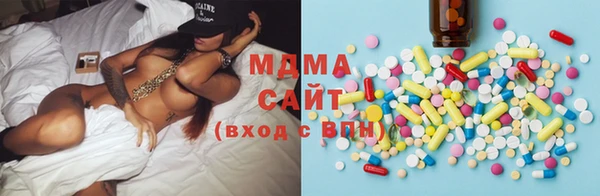 экстази Мегион