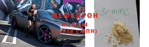 винт Михайлов
