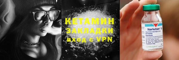 mix Медногорск