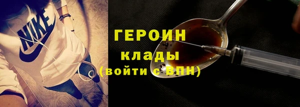 винт Михайлов