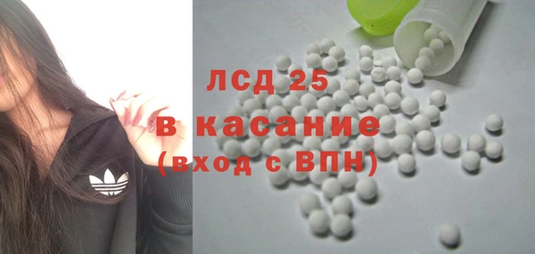 винт Михайлов