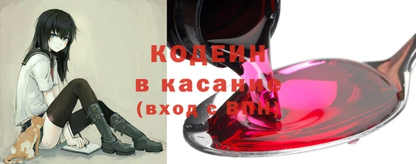 mix Медногорск