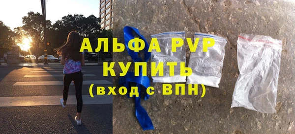 прущая мука Михайловск