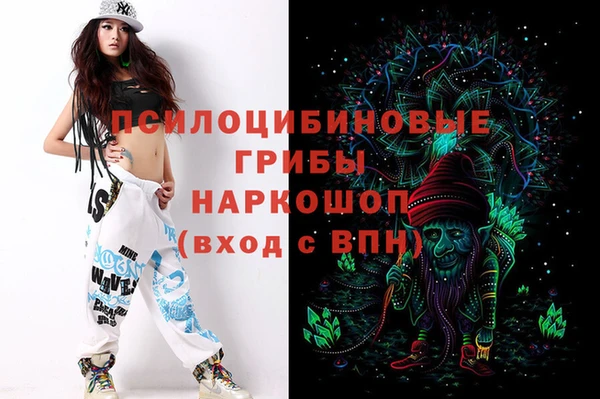 прущая мука Михайловск