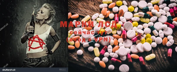 мяу мяу кристалл Медвежьегорск