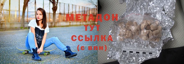mix Медногорск