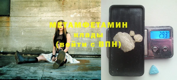 винт Михайлов
