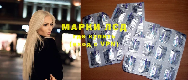прущая мука Михайловск