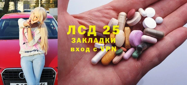 прущая мука Михайловск