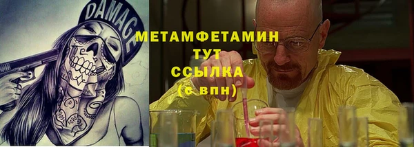 прущая мука Михайловск
