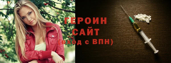 прущая мука Михайловск