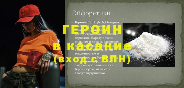 винт Михайлов