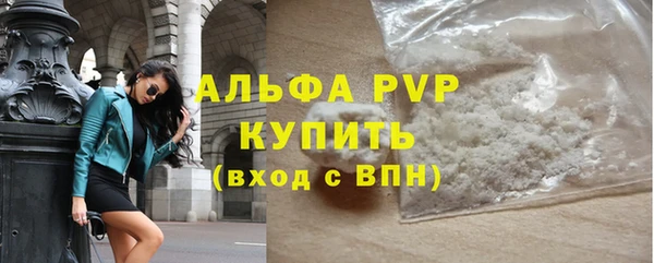 mix Медногорск