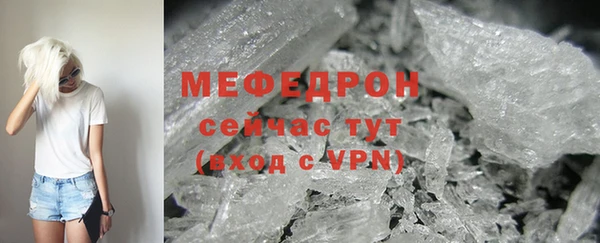 прущая мука Михайловск