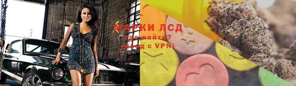 винт Михайлов