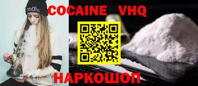 MDMA Волжский