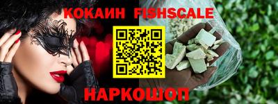 MDMA Волжский