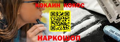 mdpv Волжск