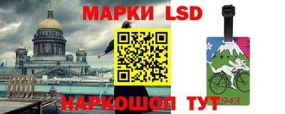 MDMA Волжский