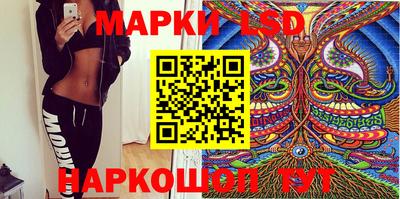mdpv Волжск