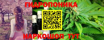 ALPHA-PVP Волгодонск