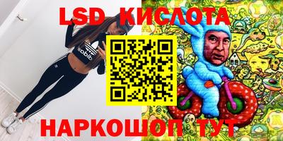 MDMA Волжский