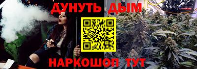 MDMA Волжский