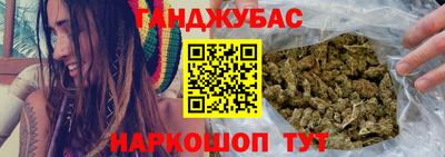 амф Азнакаево