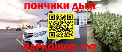 mdpv Волжск