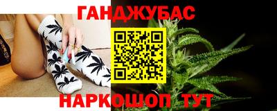 ALPHA-PVP Волгодонск