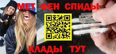 mdpv Волжск
