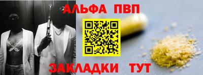 MDMA Волжский