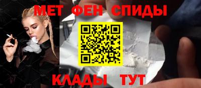 MDMA Волжский