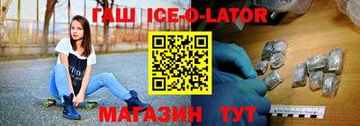 MDMA Волжский
