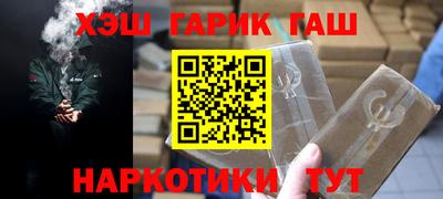 mdpv Волжск