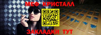 MDMA Волжский