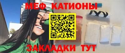 mdpv Волжск