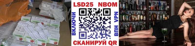 LSD-25 экстази ecstasy  Сертолово 