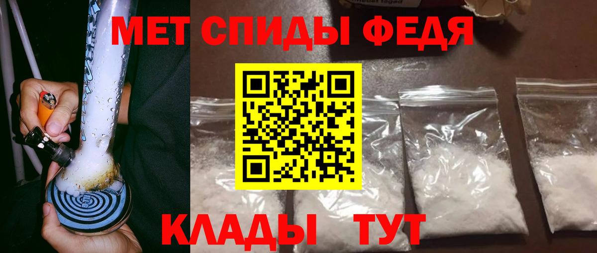 Псилоцибиновые грибы Сертолово