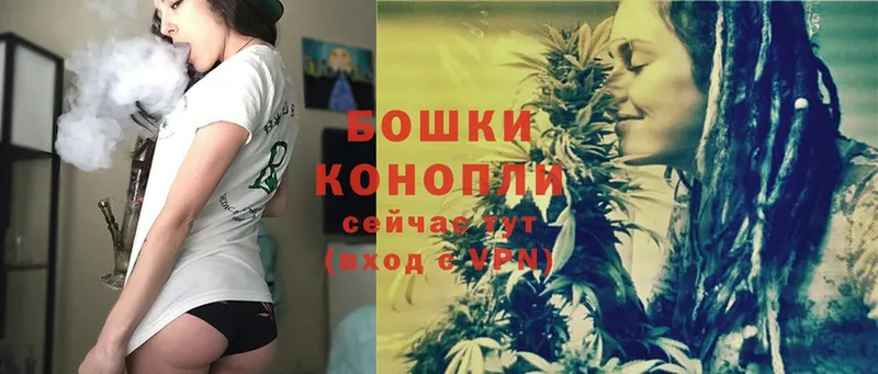 МАРИХУАНА LSD WEED  Сертолово 